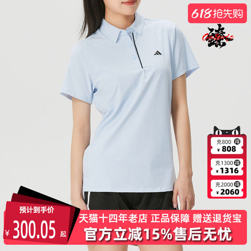 虎扑识货推荐店铺|专柜正品
