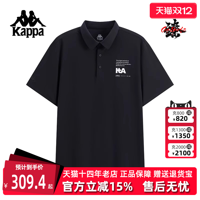 虎扑识货推荐店铺|专柜正品