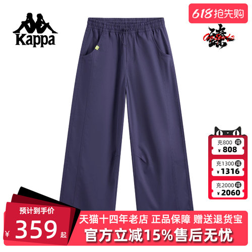 虎扑识货推荐店铺|专柜正品