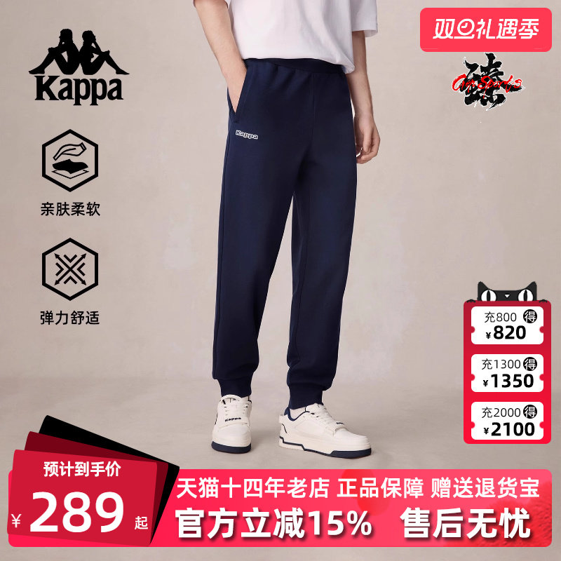 虎扑识货推荐店铺|专柜正品