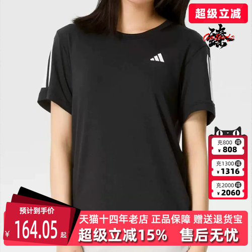 虎扑识货推荐店铺|专柜正品
