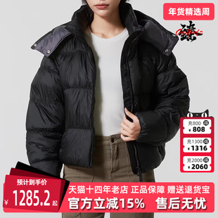 Adidas阿迪达斯三叶草女装2025冬季新款简约百搭保暖羽绒服KG4905