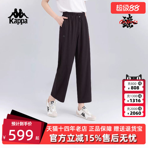 虎扑识货推荐店铺|专柜正品