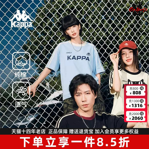 虎扑识货推荐店铺|专柜正品