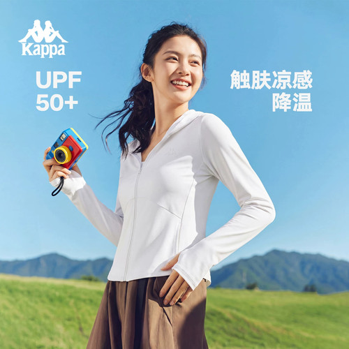 Kappa卡帕简约百搭连帽外套