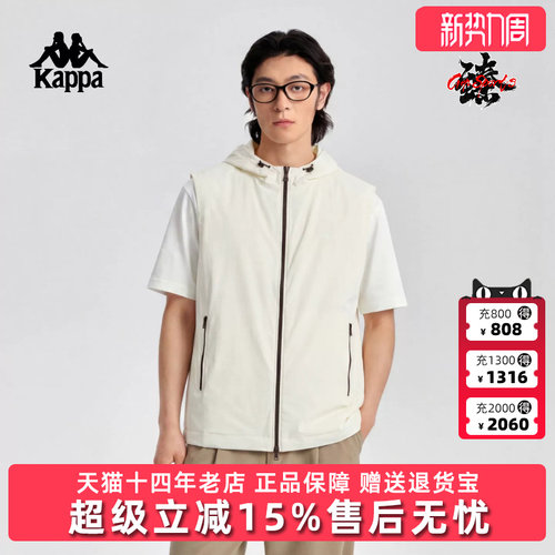 虎扑识货推荐店铺|专柜正品