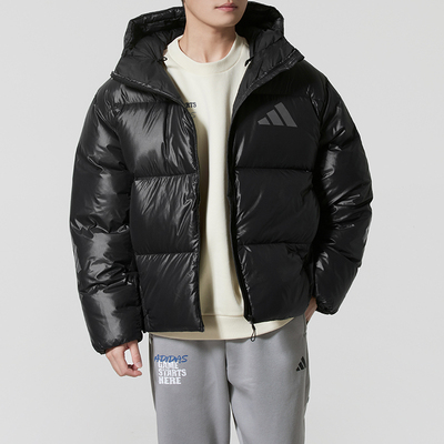 Adidas阿迪达斯男装2025冬季新款M Z.N.E. PUFFER羽绒服KH3980