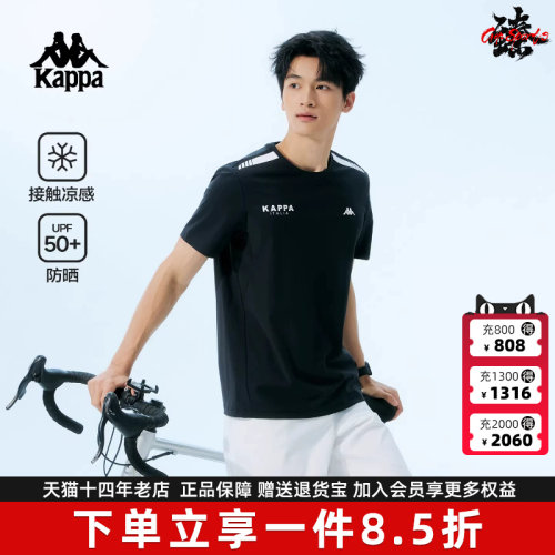 虎扑识货推荐店铺|专柜正品