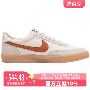 432997 款 Nike耐克男鞋 KILLSHOT 板鞋 2023夏季 LEATHER运动休闲鞋