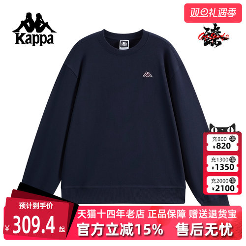 虎扑识货推荐店铺|专柜正品