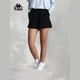 运动休闲透气舒适速干短裤 新款 K0E42DY41 夏季 Kappa卡帕女裤