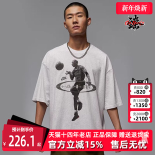 BRK 2AIR REISSUE Nike耐克男装 CRW短袖 新款 T恤IF1805 2025秋季