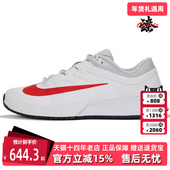 FZ2161 2026春季 Nike耐克男鞋 PRO 新款 VAPOR HC网球鞋 ZOOM