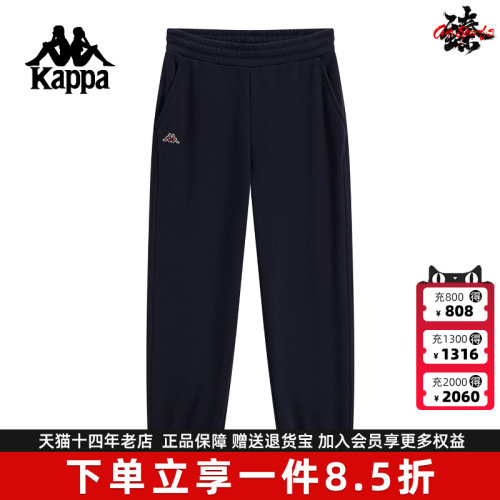 虎扑识货推荐店铺|专柜正品