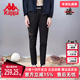 kappa卡帕mars火星裤 K0B62AY05F 休闲加绒小脚卫裤 新款 女长裤