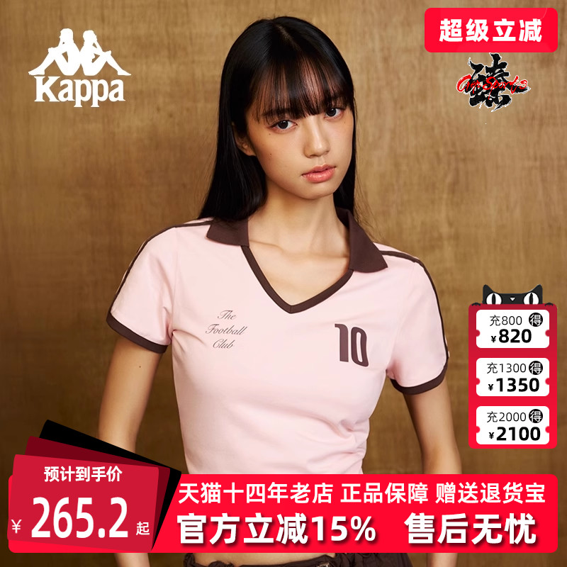 虎扑识货推荐店铺|专柜正品