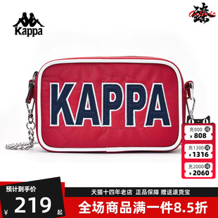 印花运动休闲单肩斜挎包K0E28BX11N Kappa卡帕女包2024春新款