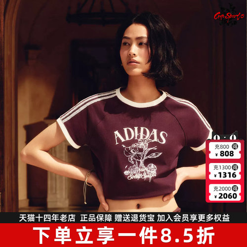 虎扑识货推荐店铺|专柜正品