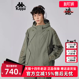 运动休闲百搭连帽防风外套K0E72FJ61 新款 Kappa卡帕男装 冬季