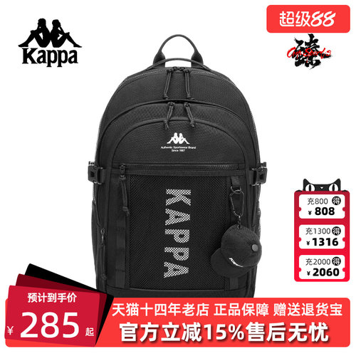 虎扑识货推荐店铺|专柜正品