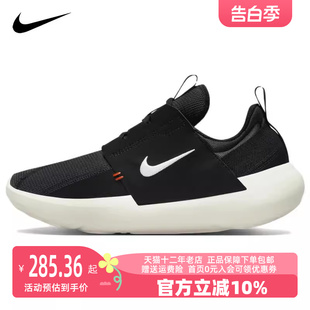 女运动运动休闲鞋 Nike 新款 001 耐克2023秋季 DV8405