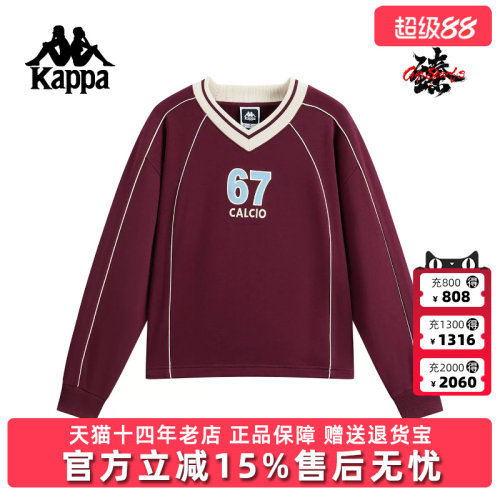 Kappa卡帕女装2026春季新款索罗娜撞色刺绣针织套头衫K0G22WT04