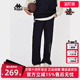 运动休闲简约舒适百搭长裤 新款 K0E22AK05 春季 Kappa卡帕女裤