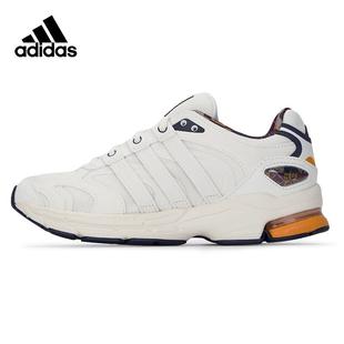 阿迪达斯2024春季 运动跑步鞋 新款 女款 GW4251 男款 Adidas