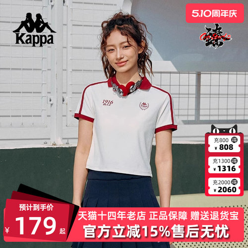 虎扑识货推荐店铺|专柜正品