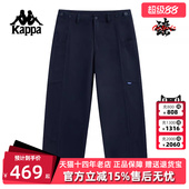 2026春季 宽松直筒裤 新款 工装 KPCKAAX30 运动休闲时尚 Kappa卡帕男裤