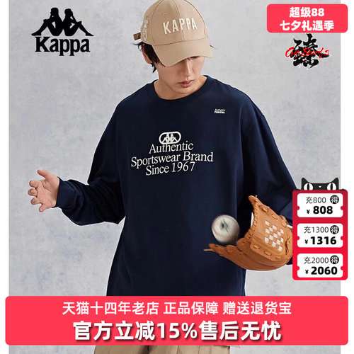 kappa卡帕长袖运动T恤