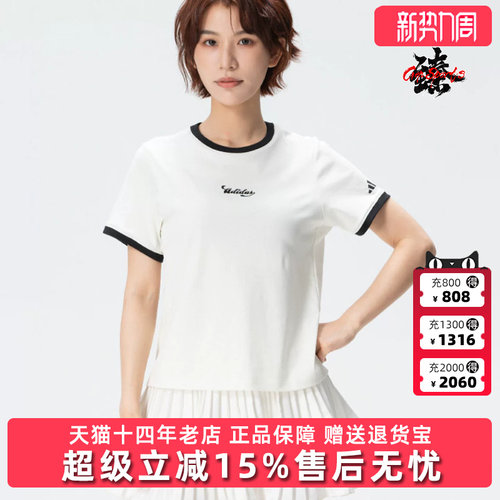虎扑识货推荐店铺|专柜正品