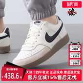 板鞋 Nike耐克男鞋 运动休闲简约复古运动休闲鞋 新款 FQ8075 夏季