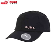 Mũ lưỡi trai PUMA / Puma nam mũ thể thao nữ 2019 mùa thu mới mũ lưỡi trai mũ bóng chày 022345 - Mũ thể thao