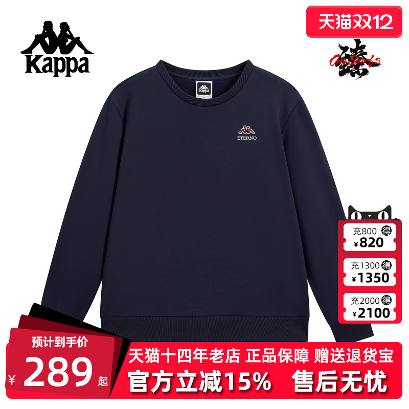 虎扑识货推荐店铺|专柜正品