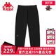 运动休闲长裤 Kappa卡帕男裤 松紧小脚收口裤 新款 K0C52AK07 秋季