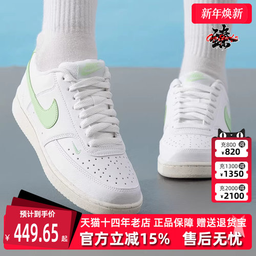 虎扑识货推荐店铺|专柜正品