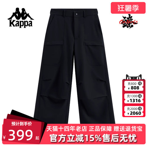 虎扑识货推荐店铺|专柜正品
