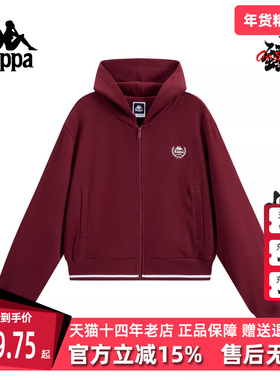 Kappa卡帕女装2025冬季新款休闲复古百搭针织连帽外套K0F82MK02