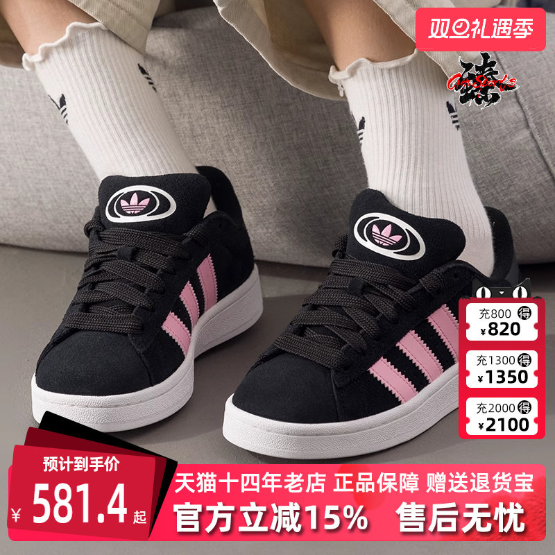 虎扑识货推荐店铺|专柜正品