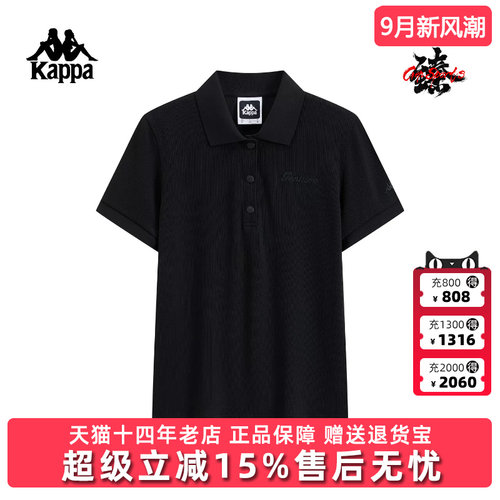 虎扑识货推荐店铺|专柜正品