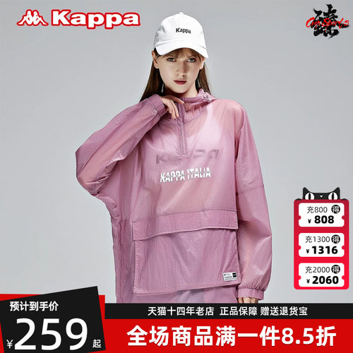 虎扑识货推荐店铺|品牌仓正品|K0BX2FJ99D