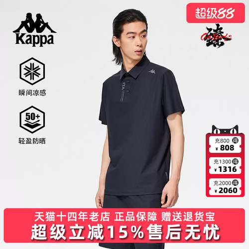 虎扑识货推荐店铺|专柜正品