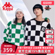 棋盘格套头卫衣K0CY2LT30P 新款 Kappa卡帕男女款 联名毛衣秋季