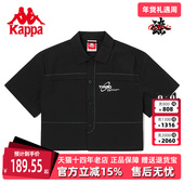 Kappa卡帕短袖 翻领上衣K0C42SD20F 女运动休闲半袖 2024春季 新款