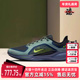 2025冬季 GTX跑步鞋 新款 Nike耐克男鞋 AIR PEGASUS FQ1356