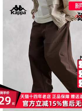 Kappa卡帕休闲裤夏季新款男女宽松直筒运动长裤K0EX2AX30D