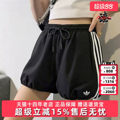虎扑识货推荐店铺|专柜正品