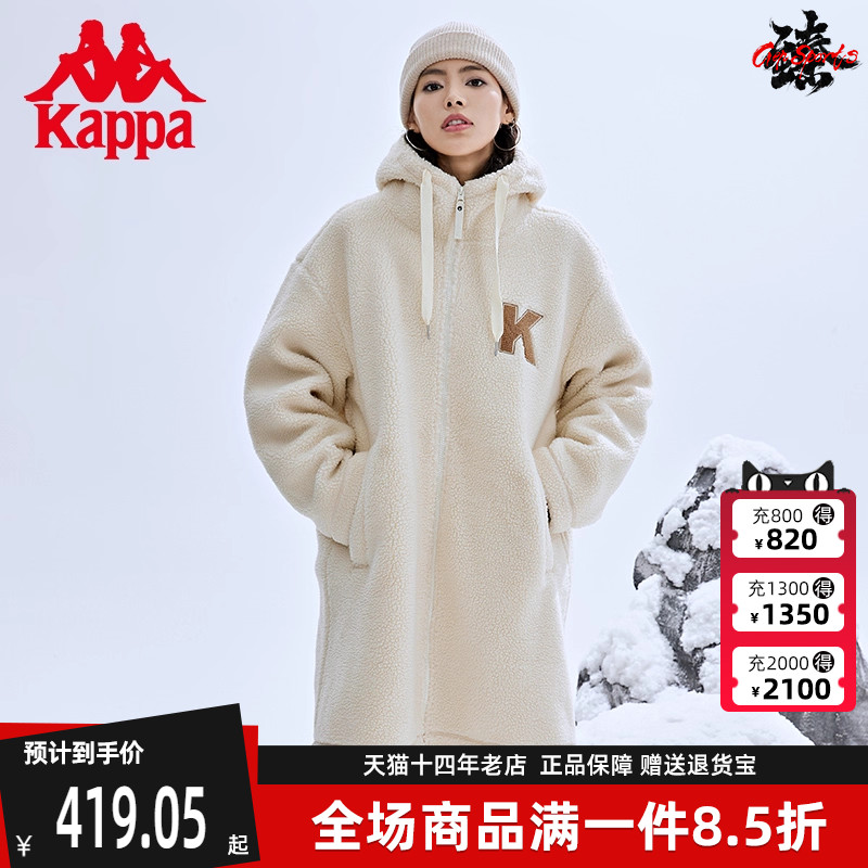 卡帕女子防寒保暖时尚外套风衣