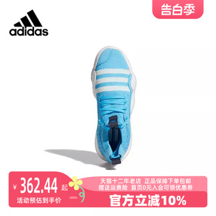 男女运动其它运动鞋 Adidas 阿迪达斯2023秋季 新款 H06479